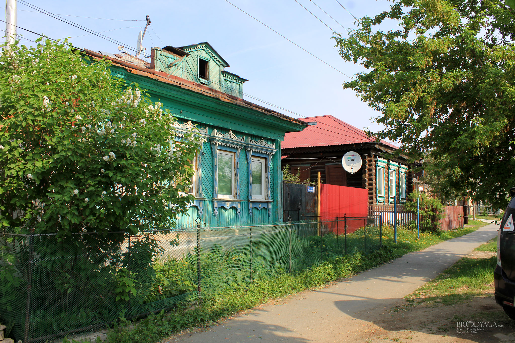 Коммуны 27, Сысерть (Sysert)
